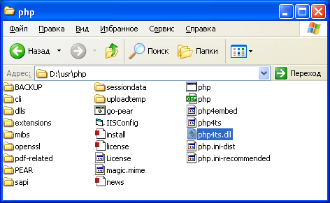     web- Apache, PHP, MySQL    Windows