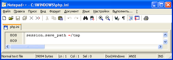     web- Apache, PHP, MySQL    Windows