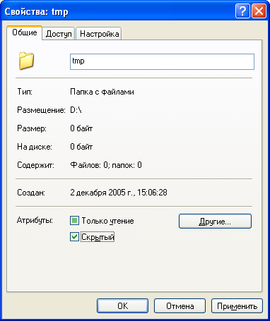     web- Apache, PHP, MySQL    Windows