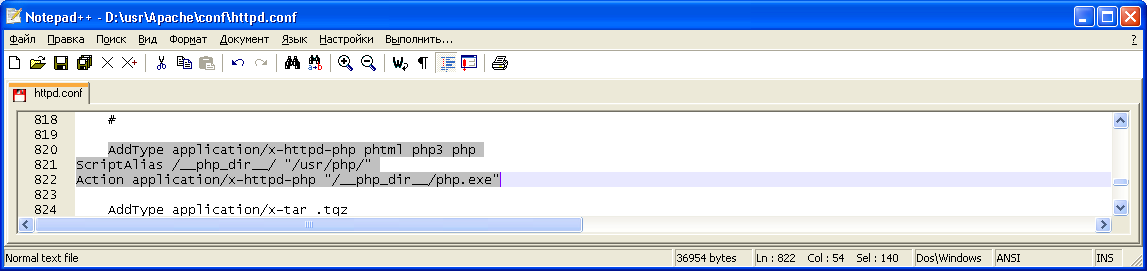     web- Apache, PHP, MySQL    Windows