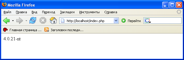     web- Apache, PHP, MySQL    Windows