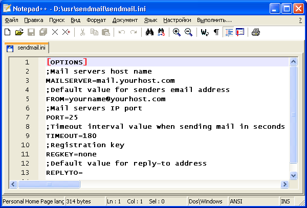     web- Apache, PHP, MySQL    Windows