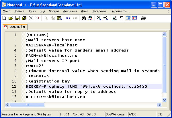     web- Apache, PHP, MySQL    Windows