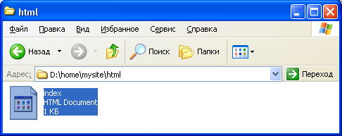    web- Apache, PHP, MySQL    Windows