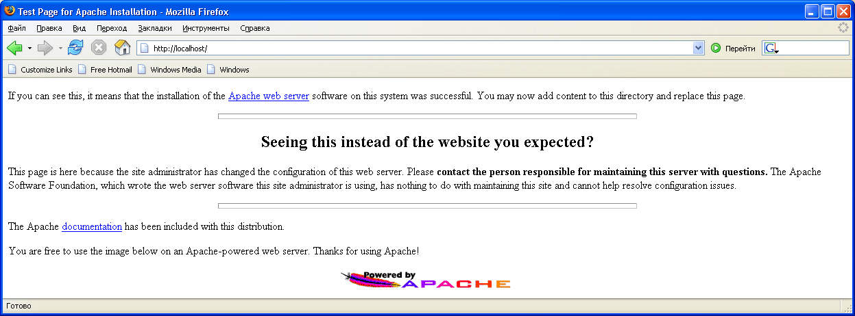     web- Apache, PHP, MySQL    Windows