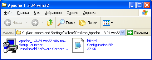     web- Apache, PHP, MySQL    Windows