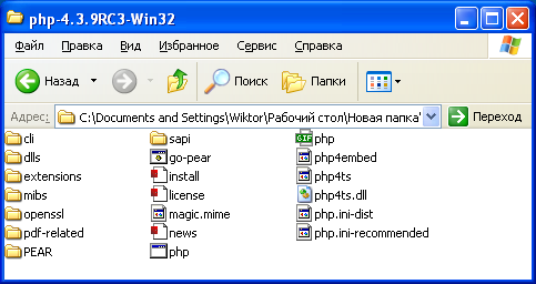     web- Apache, PHP, MySQL    Windows