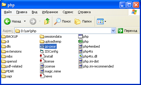     web- Apache, PHP, MySQL    Windows