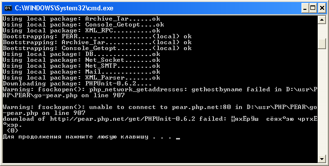     web- Apache, PHP, MySQL    Windows