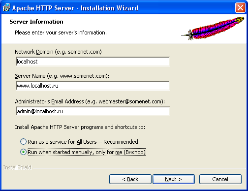     web- Apache, PHP, MySQL    Windows