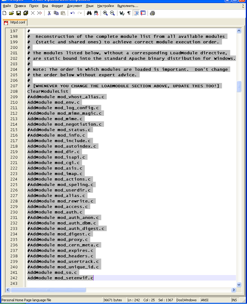     web- Apache, PHP, MySQL    Windows