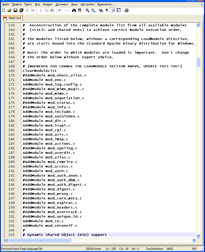     web- Apache, PHP, MySQL    Windows