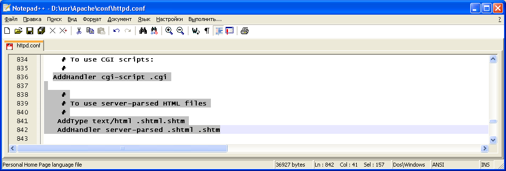     web- Apache, PHP, MySQL    Windows