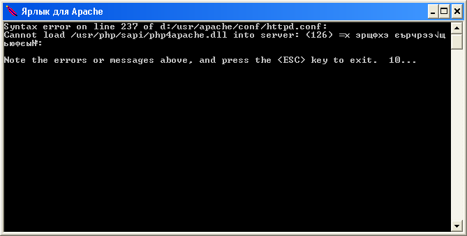     web- Apache, PHP, MySQL    Windows